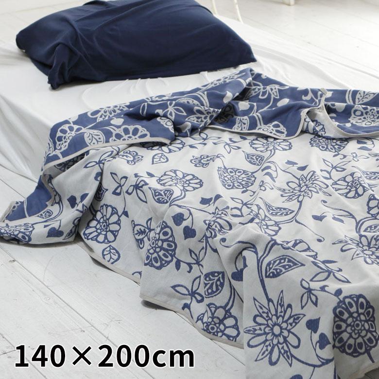 マルチカバー ガーゼケット 綿 140×200cm リバーシブル ブランケット 肌掛け コットン 綿100% ジャガード織 二重織 2重ガーゼ ボタニカル 90332 | ブランド登録なし