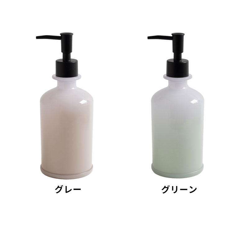 ディスペンサー ソープディスペンサー 480ml プラスチック グラデーション ソープボトル バスアイテム 浴室 洗面 キッチン 水回り 90333 | ブランド登録なし | 11