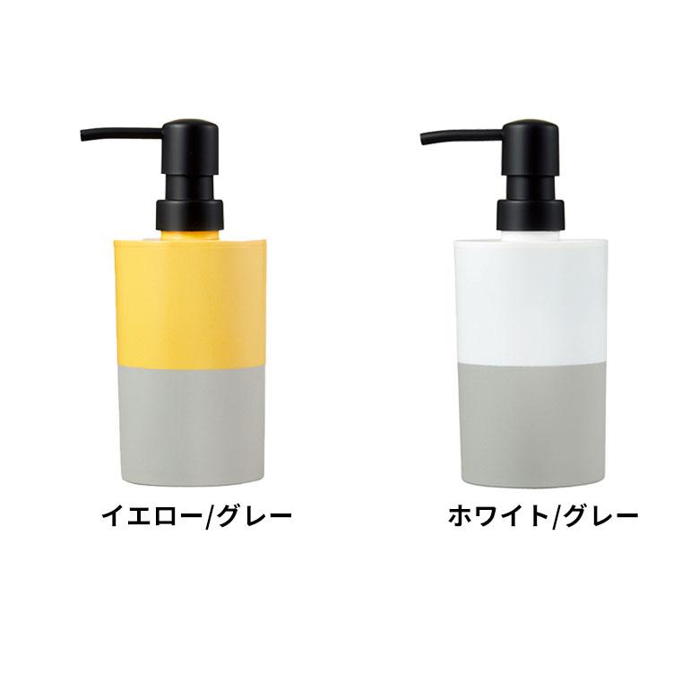 ディスペンサー ソープディスペンサー 泡タイプ 360ml ポンプ式