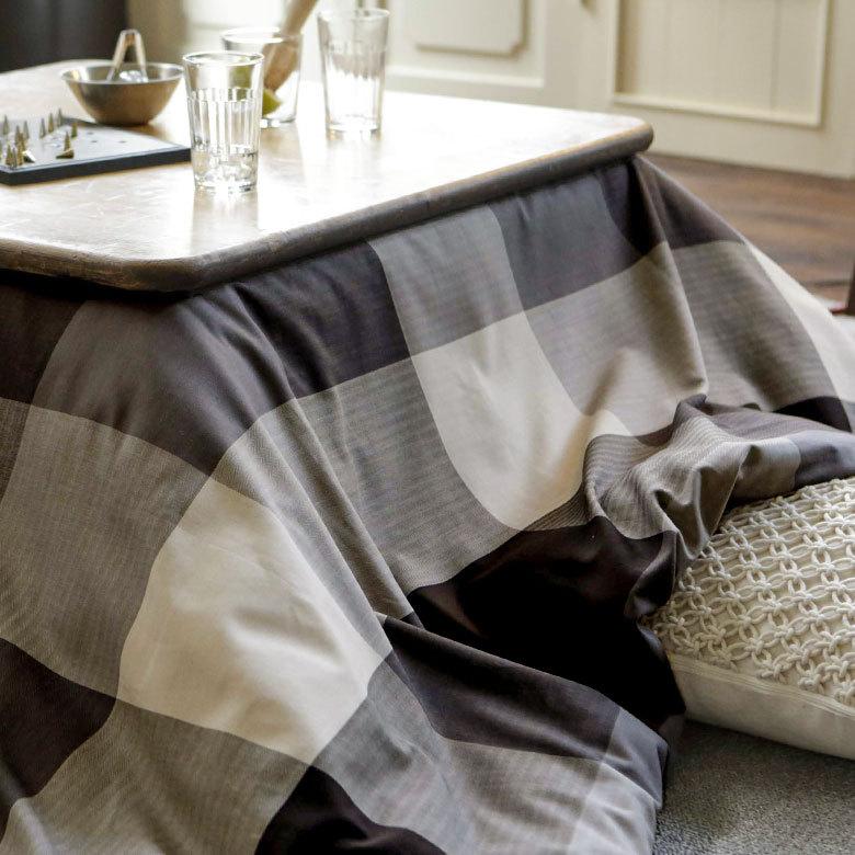 こたつカバー こたつ布団カバー こたつ布団 正方形 約200×200cm 市松模様 洗える おしゃれ 掛け布団 北欧 かわいい カジュアル モダン 90339 | ブランド登録なし | 07