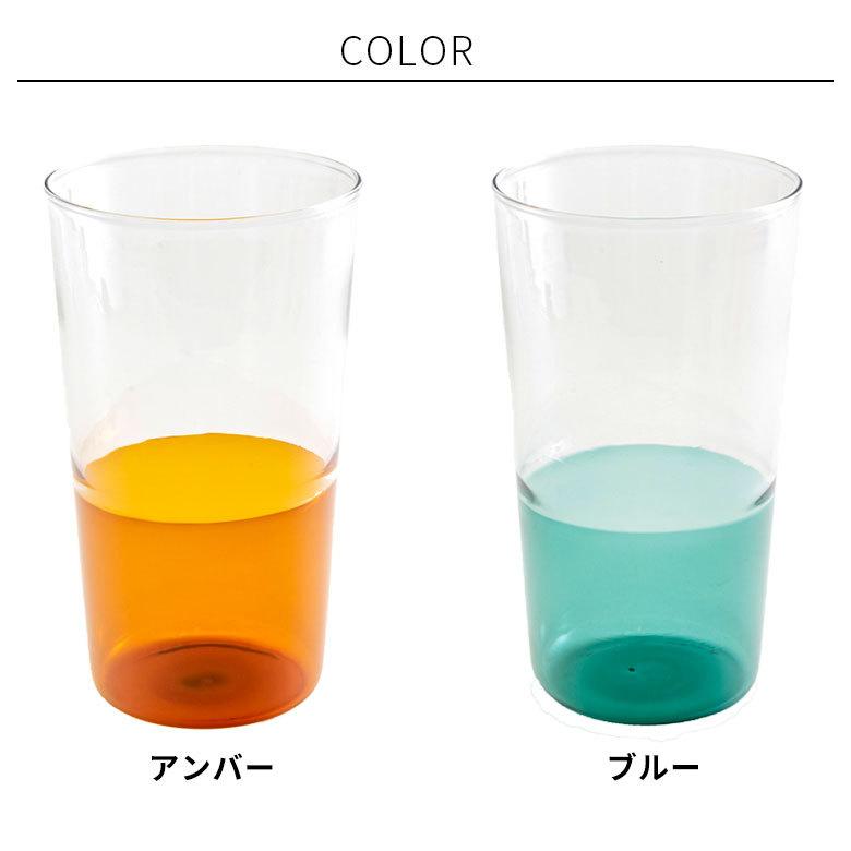 グラス タンブラー ガラス 500ml ツートーン コップ ガラスコップ 耐熱ガラス 色ガラス アンバー 琥珀色 ブルーグリーン バイカラー 軽い 90354 | ブランド登録なし | 05