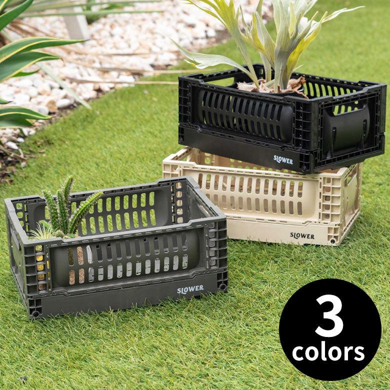 コンテナ ボックス 折り畳み 5L カゴ スタッキング フォールディング アウトドア タグクリップ おしゃれ 黒 アイボリー カーキ コンパクト 収納 小物入れ 90367 | ブランド登録なし