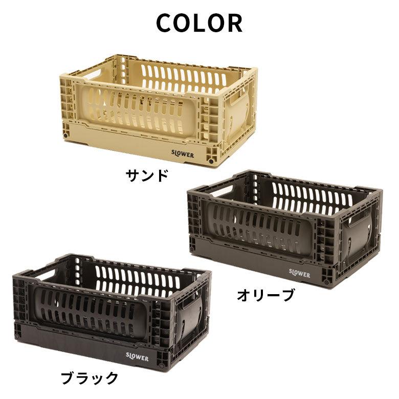 コンテナ ボックス 折り畳み 5L カゴ スタッキング フォールディング アウトドア タグクリップ おしゃれ 黒 アイボリー カーキ コンパクト 収納 小物入れ 90367 | ブランド登録なし | 03