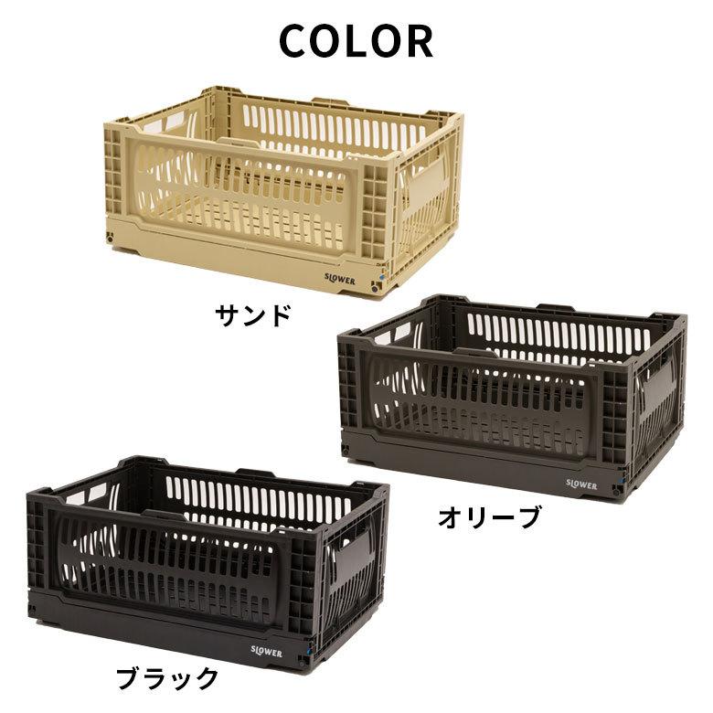 コンテナ ボックス 折り畳み 17L カゴ スタッキング フォールディング アウトドア タグクリップ おしゃれ 黒 アイボリー カーキ コンパクト 収納 小物入れ 90368 | ブランド登録なし | 03