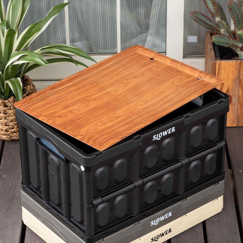 テーブルトップ コンテナ専用 フタ カバー 約 W 52 × D 33.5 ウッド コンテナ用フタ アウトドアテーブル トレイ 袋掛け付き おしゃれ ナチュラル 木目 90372 | ブランド登録なし