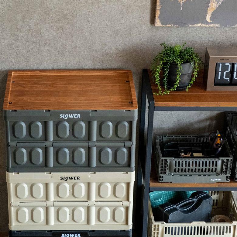 テーブルトップ コンテナ専用 フタ カバー 約 W 52 × D 33.5 ウッド コンテナ用フタ アウトドアテーブル トレイ 袋掛け付き おしゃれ ナチュラル 木目 90372 | ブランド登録なし | 11