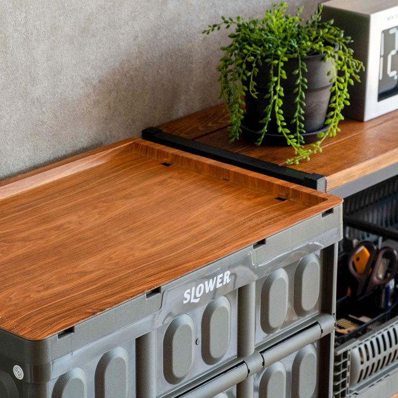 テーブルトップ コンテナ専用 フタ カバー 約 W 52 × D 33.5 ウッド コンテナ用フタ アウトドアテーブル トレイ 袋掛け付き おしゃれ ナチュラル 木目 90372 | ブランド登録なし | 09