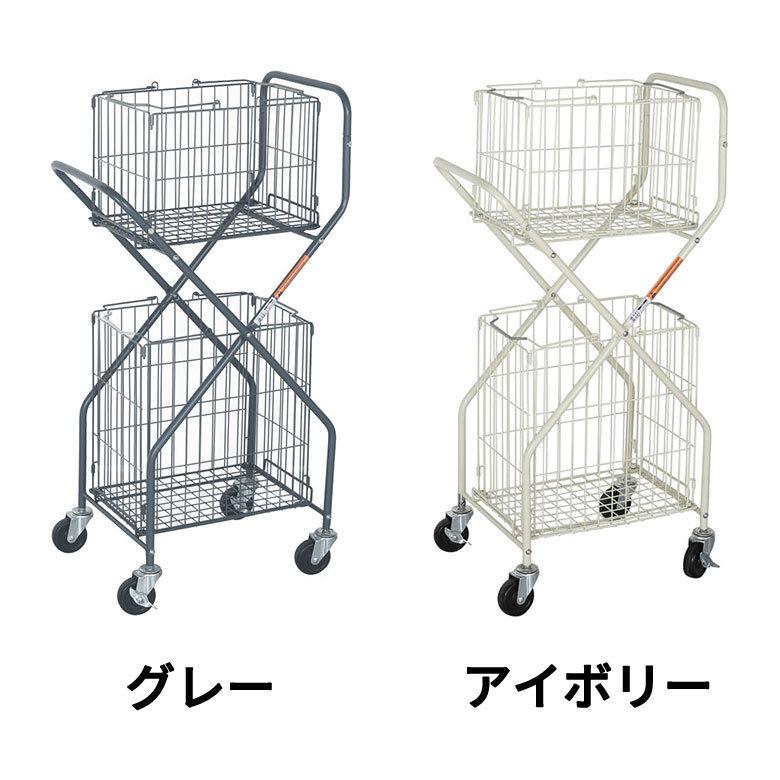 ランドリーワゴン ランドリー バスケット ワゴン 洗濯 カゴ 2段 トローリー ワイヤー 収納 キャスター付 タワー スクエア おしゃれ 北欧 ダルトン DULTON 90409 | ブランド登録なし | 16