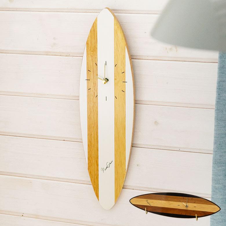 時計 壁掛け時計 置時計 2way サーフボード 木製 インテリア ビーチハウス 西海岸 ナチュラル 男前 スイープムーブメント 90410 | INTERFORM