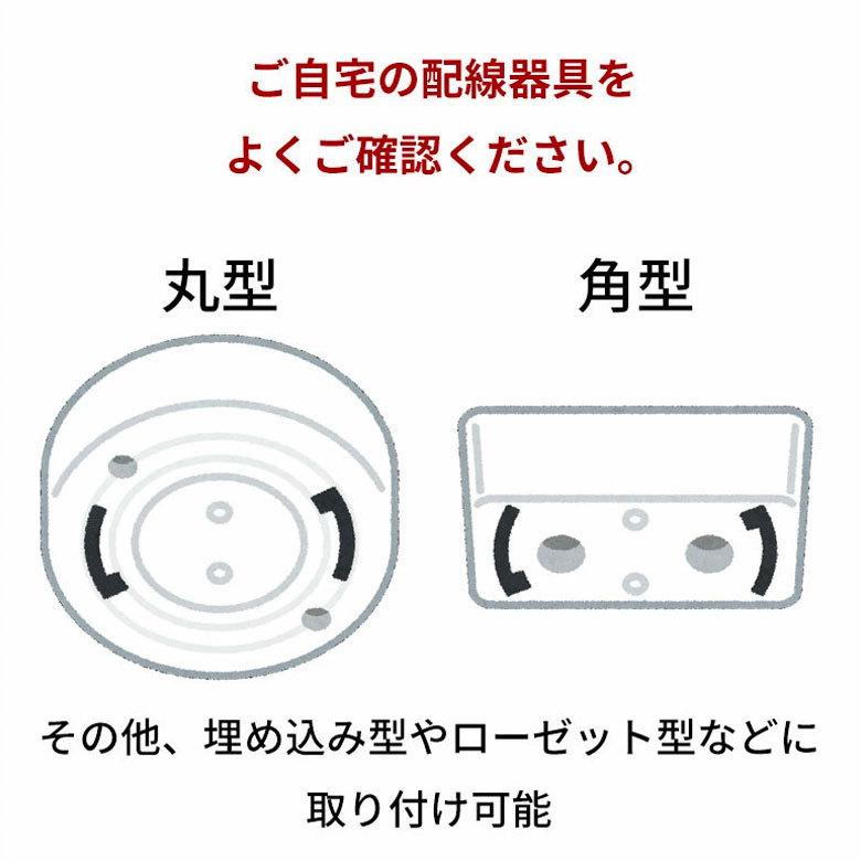INTERFORM（インターフォルム） ペンダントライト 電球付き ランプ