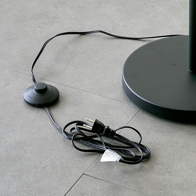 INTERFORM（インターフォルム） スタンドライト フロアライト 3灯 E17