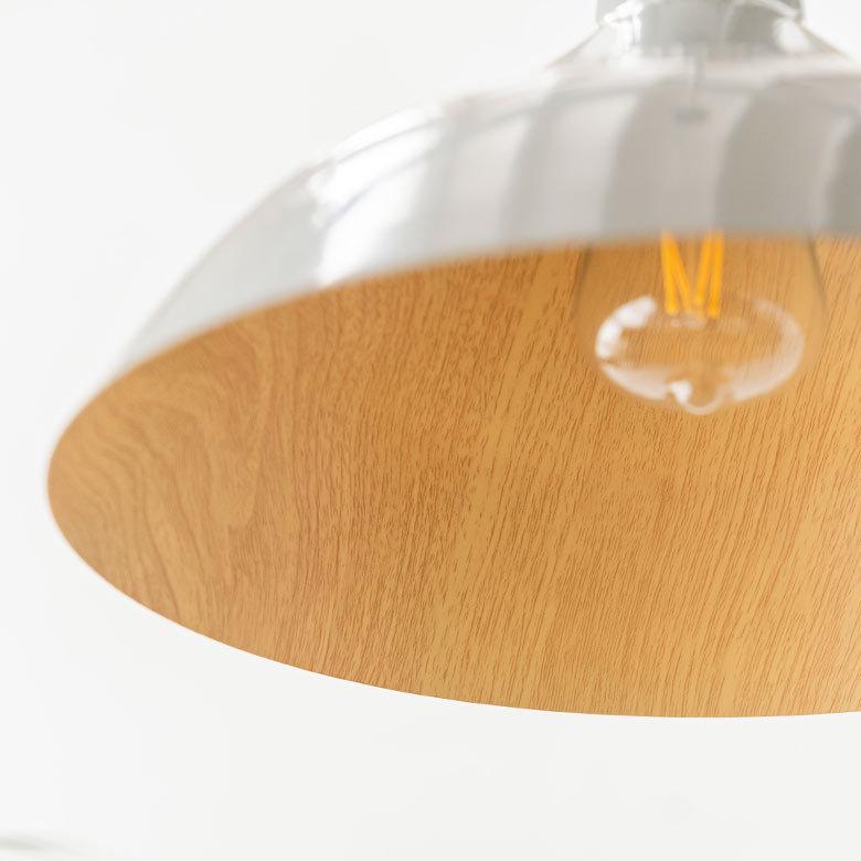 ペンダントライト ウッドデザイン ランプシェード グレー LED対応 天井照明 インテリア レトロ ナチュラル 北欧 インターフォルム 90416 | INTERFORM | 01