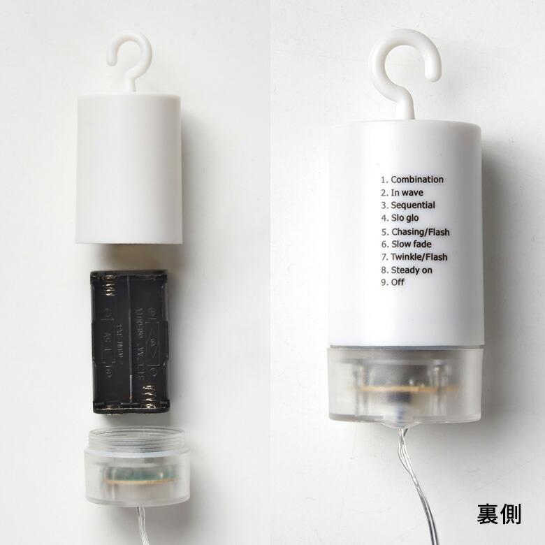 LED ライト クリスマス ツリー 電飾 飾り ガーランド イルミネーション 電池式 おしゃれ シンプル かわいい デコレーション ハロウィン パーティー 西海岸 90439 | ブランド登録なし | 19