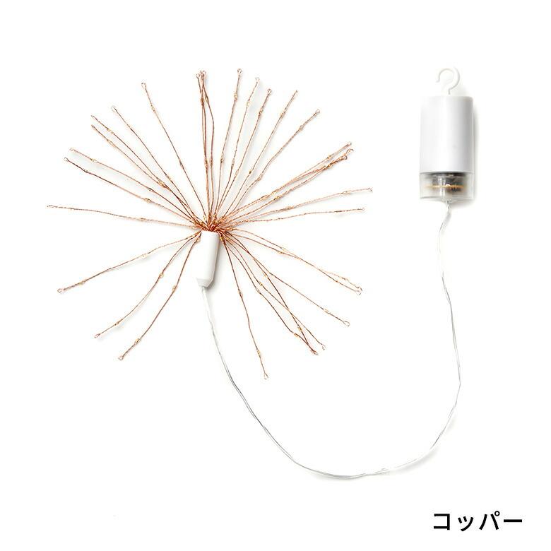 LED ライト クリスマス ツリー 電飾 飾り ガーランド イルミネーション 電池式 おしゃれ シンプル かわいい デコレーション ハロウィン パーティー 西海岸 90439 | ブランド登録なし | 09