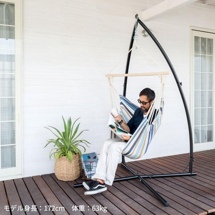 ハンモック チェア 自立式 高さ調整OK 91006 | ブランド登録なし | 01