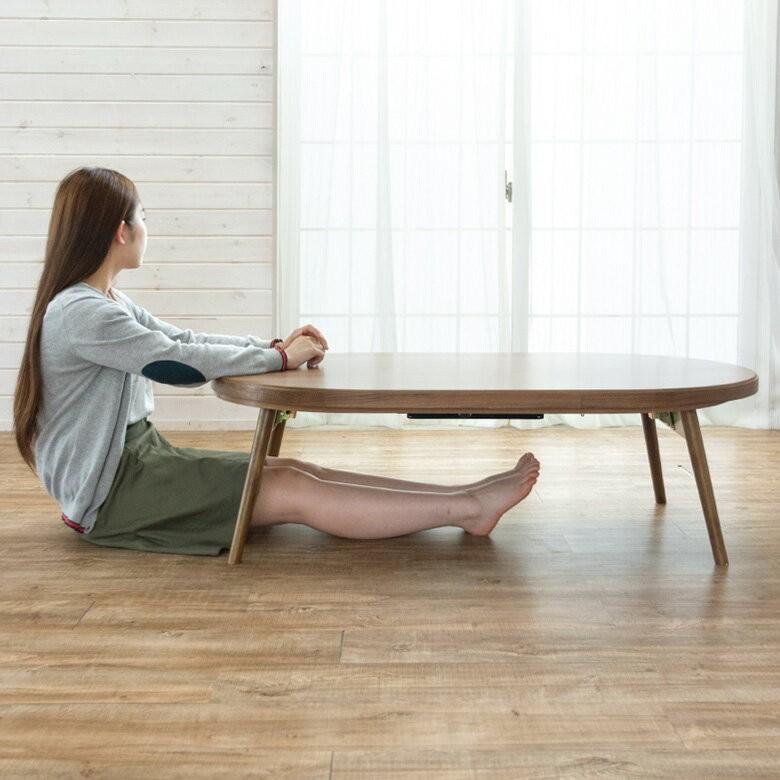 こたつ テーブル 楕円形 幅120×72cm 高さ36cm コタツ 天然木製 こたつ テーブル 楕円形 幅120×72cm 高さ36cm コタツ 天然木製