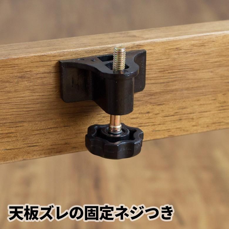 こたつ テーブル 正方形 幅75×75cm 高さ39cm コタツ 一人暮らし 天然木製 遠赤外線薄型ヒーター 91010 | ブランド登録なし | 14