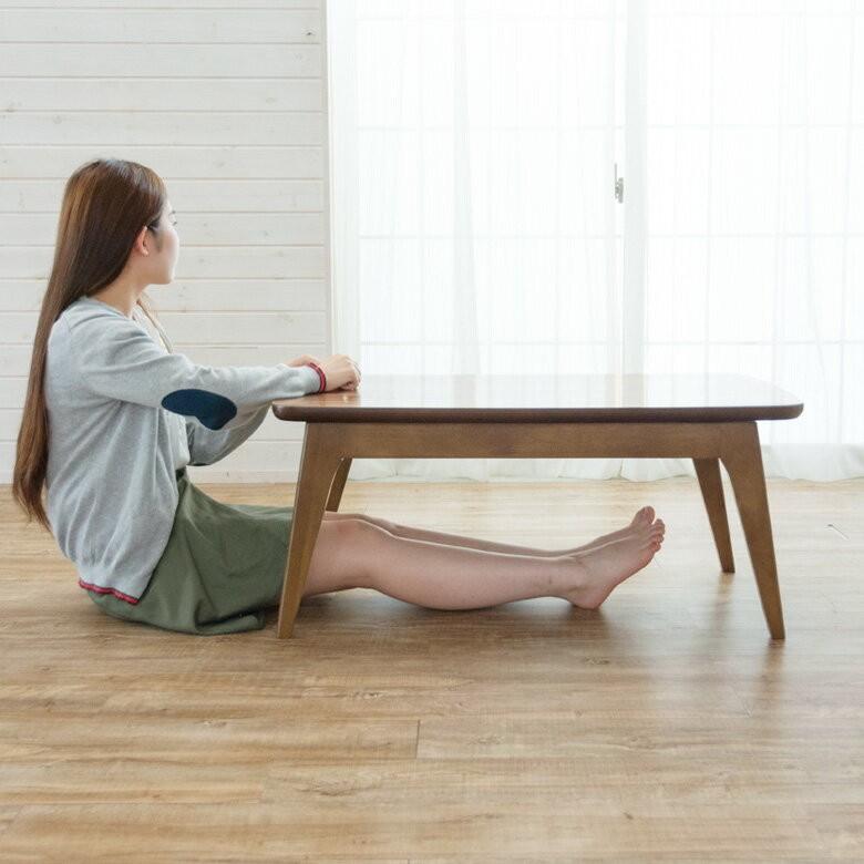 こたつ テーブル 長方形 幅90×60cm 高さ39cm コタツ センターテーブル コンパクト 一人暮らし 北欧 天然木使用 91011 | ブランド登録なし | 05