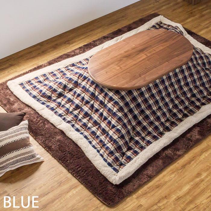 こたつ布団 正方形 約190×190cm チェック柄 ブラウン ブルー こたつ掛け布団 こたつぶとん シンプル 薄掛け CURTIS おしゃれ 洋風 西海岸 北欧 91015 | ブランド登録なし | 08