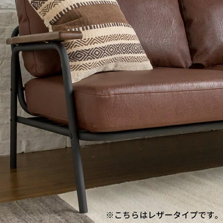 ソファー ソファ セトラシリーズ デニム ２人掛け おしゃれ ラブソファ 2P 生地 ブルー 西海岸 天然木 肘掛け ポケットコイル スチール製 男前 北欧 91017 | ブランド登録なし | 10