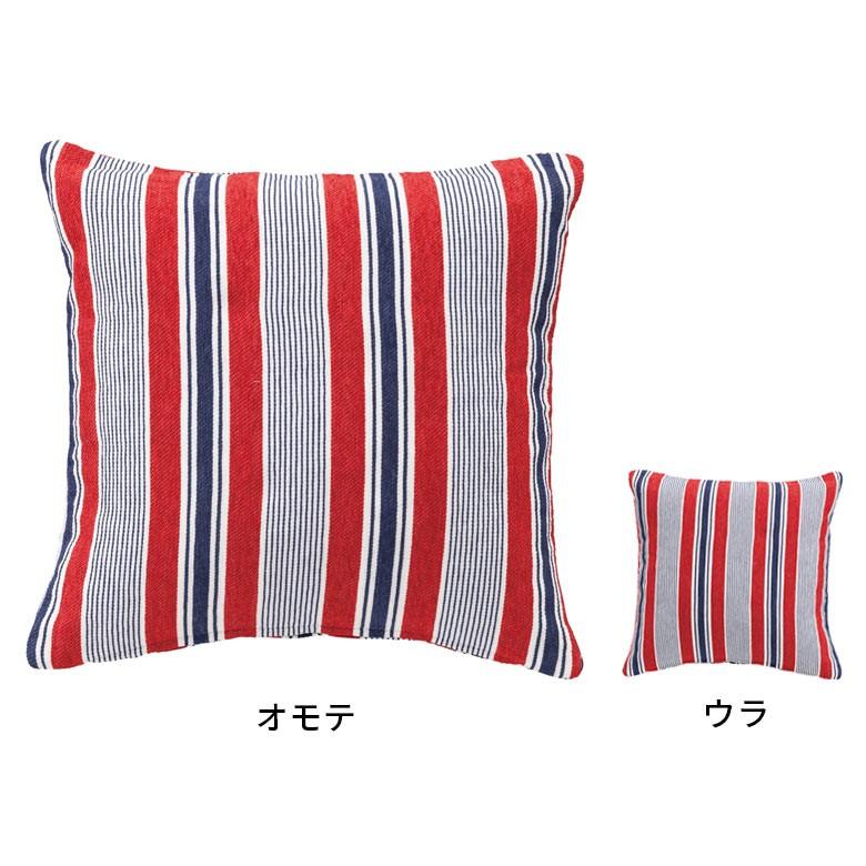 クッションカバー 45×45cm おしゃれ ボーダー柄 ストライプ柄 ヌード