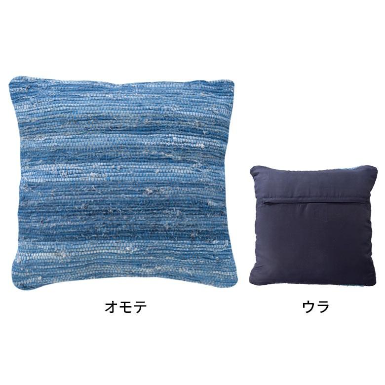 クッションカバー デニム 45×45cm コットン ヌードクッション付き
