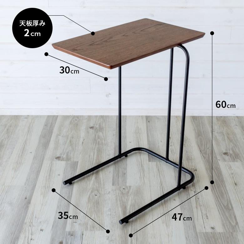 サイドテーブル コーヒーテーブル ミニテーブル 天然木製 スチール コの字型テーブル パソコン アンティーク おしゃれ 91023 | ブランド登録なし | 02