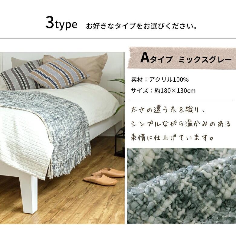 ブランケット 大判 おしゃれ ひざ掛け 膝掛け 約180×130cm 毛布 グレー インド製 ベッドスロー スローケット フリンジ 北欧 ポンチョ 91025 | ブランド登録なし | 01