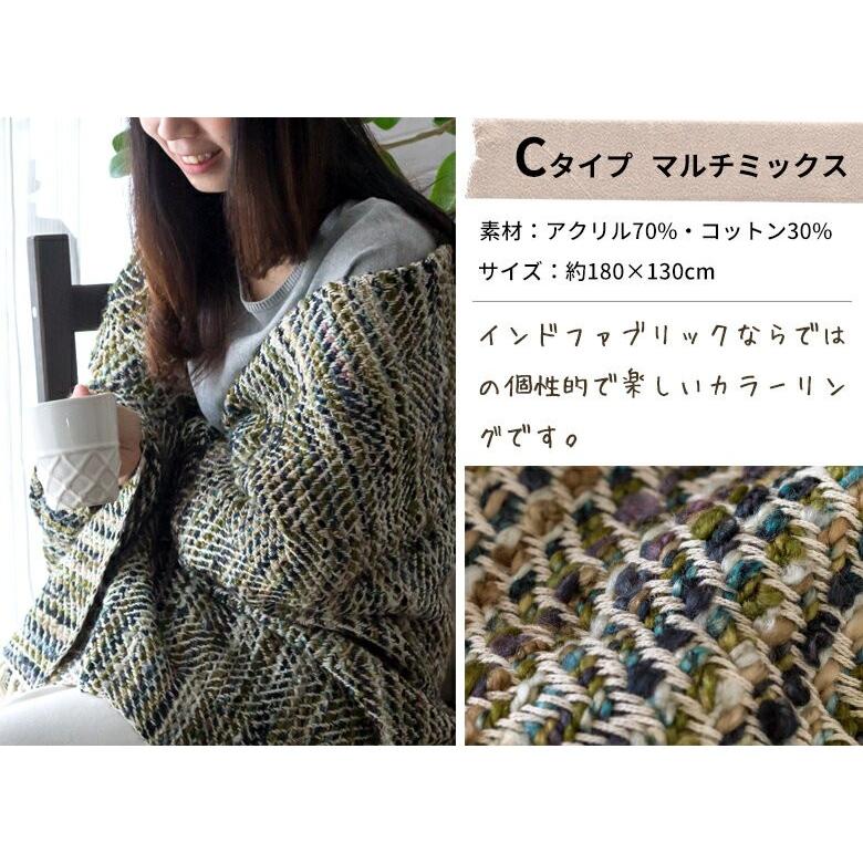 ブランケット 大判 おしゃれ ひざ掛け 膝掛け 約180×130cm 毛布 グレー インド製 ベッドスロー スローケット フリンジ 北欧 ポンチョ 91025 | ブランド登録なし | 03