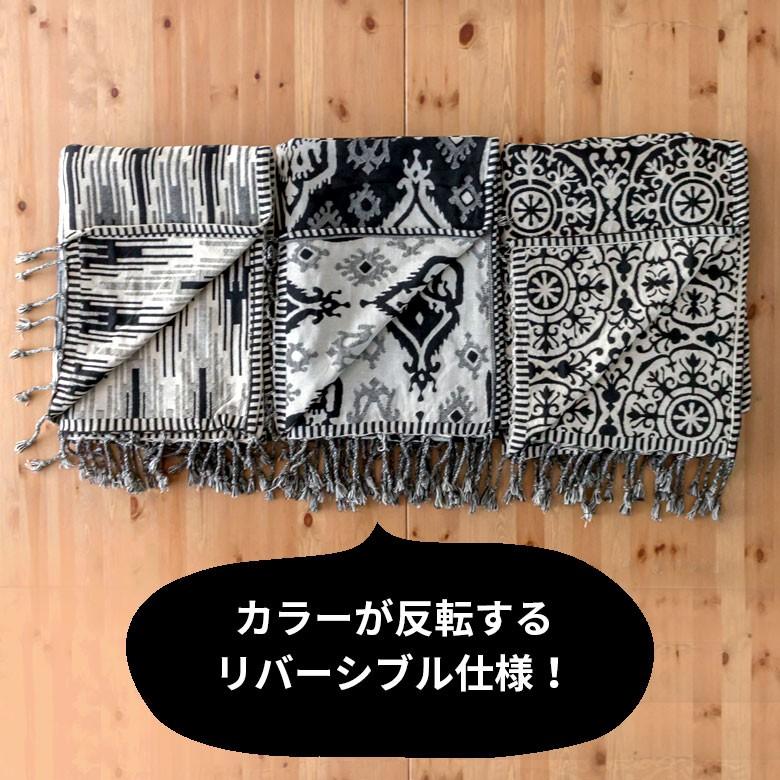 ブランケット おしゃれ 大判 毛布 コットン 膝掛け 約180×130cm インド製 北欧 ベッドスロー リバーシブル フリンジ モノトーン ネイティブ 91032 | ブランド登録なし | 02