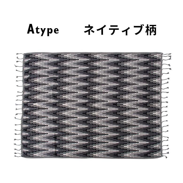 ブランケット おしゃれ 大判 毛布 コットン 膝掛け 約180×130cm