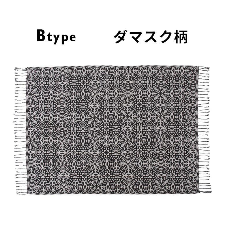 ブランケット おしゃれ 大判 毛布 コットン 膝掛け 約180×130cm インド製 北欧 ベッドスロー リバーシブル フリンジ モノトーン ネイティブ 91032 | ブランド登録なし | 05