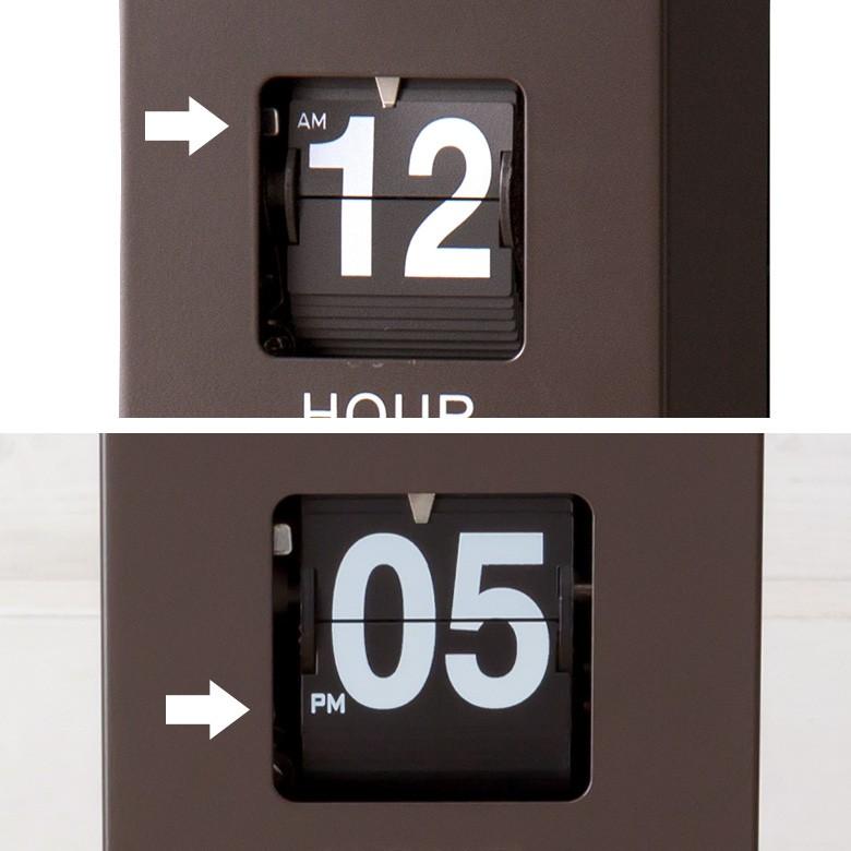 時計 フリップクロック 2WAYパタパタ時計 パネル スマートタイプ 単2 置き時計 壁掛け時計 プレゼント レトロ レッド ブラウン ヴィンテージ 91035 | ブランド登録なし | 13