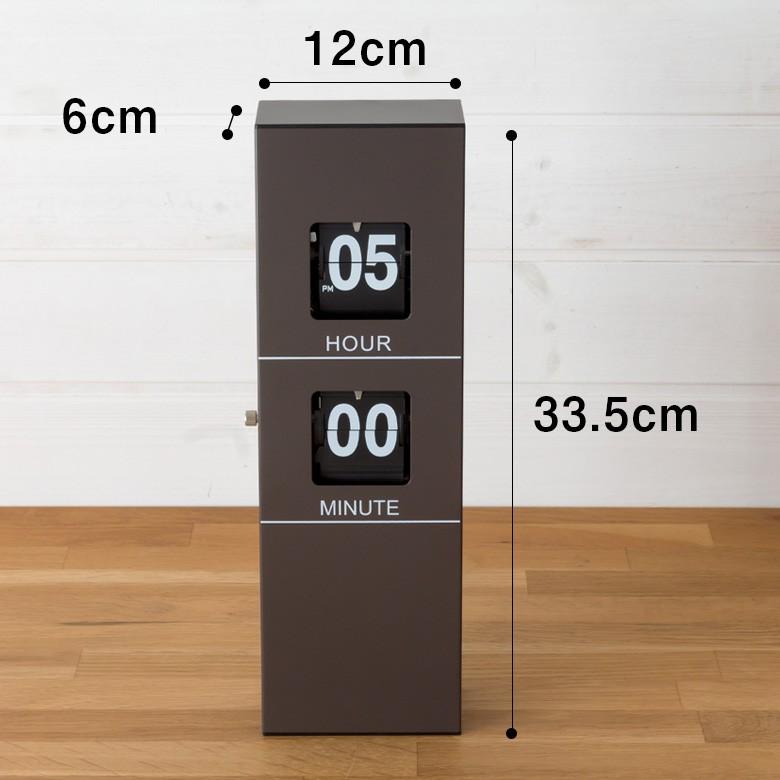 時計 フリップクロック 2WAYパタパタ時計 パネル スマートタイプ 単2 置き時計 壁掛け時計 プレゼント レトロ レッド ブラウン ヴィンテージ 91035 | ブランド登録なし | 08