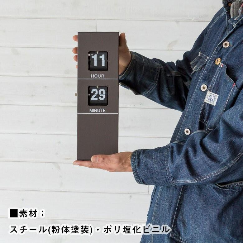時計 フリップクロック 2WAYパタパタ時計 パネル スマートタイプ 単2 置き時計 壁掛け時計 プレゼント レトロ レッド ブラウン ヴィンテージ 91035 | ブランド登録なし | 09