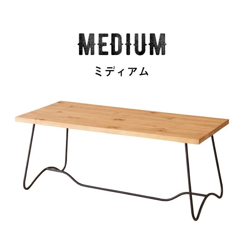 センターテーブル テーブル コーヒーテーブル 木製 おしゃれ アンティーク 天然木 無垢材 西海岸 男前 インテリア 91044 LEIGHTON レイトン | ブランド登録なし | 01