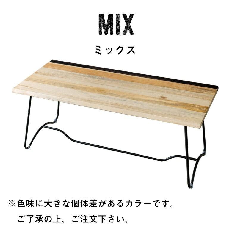 センターテーブル テーブル コーヒーテーブル 木製 おしゃれ アンティーク 天然木 無垢材 西海岸 男前 インテリア 91044 LEIGHTON レイトン | ブランド登録なし | 03