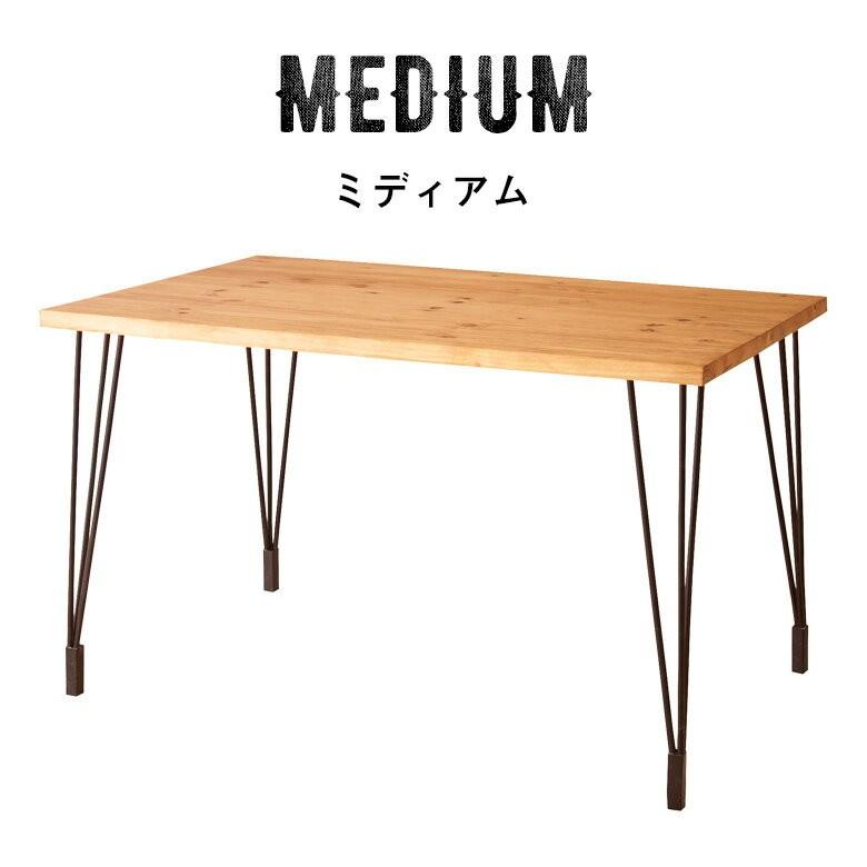 ダイニングテーブル アンティーク 無垢 おしゃれ かっこいい 男前 インテリア 91045 LEIGHTON レイトン | ブランド登録なし | 01