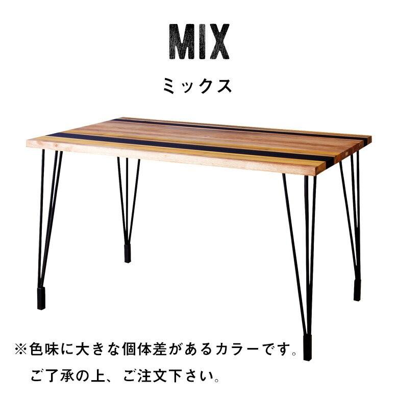 ダイニングテーブル アンティーク 無垢 おしゃれ かっこいい 男前 インテリア 91045 LEIGHTON レイトン | ブランド登録なし | 03