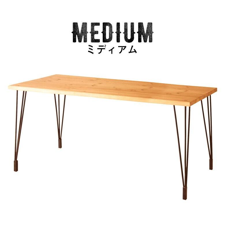 ダイニングテーブル アンティーク 無垢 おしゃれ かっこいい 男前 インテリア 91046 LEIGHTON レイトン | ブランド登録なし | 01