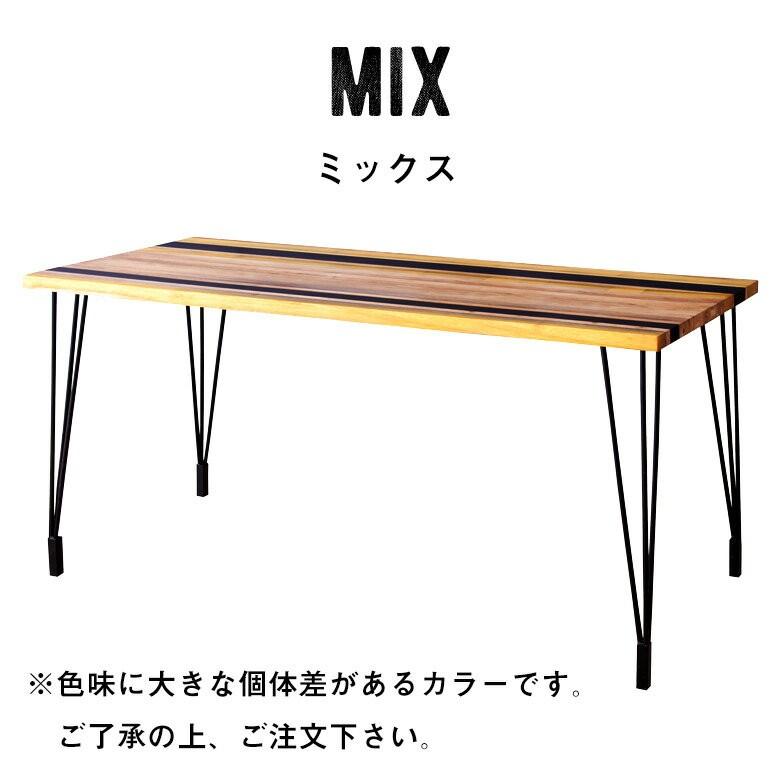 ダイニングテーブル アンティーク 無垢 おしゃれ かっこいい 男前 インテリア 91046 LEIGHTON レイトン | ブランド登録なし | 03