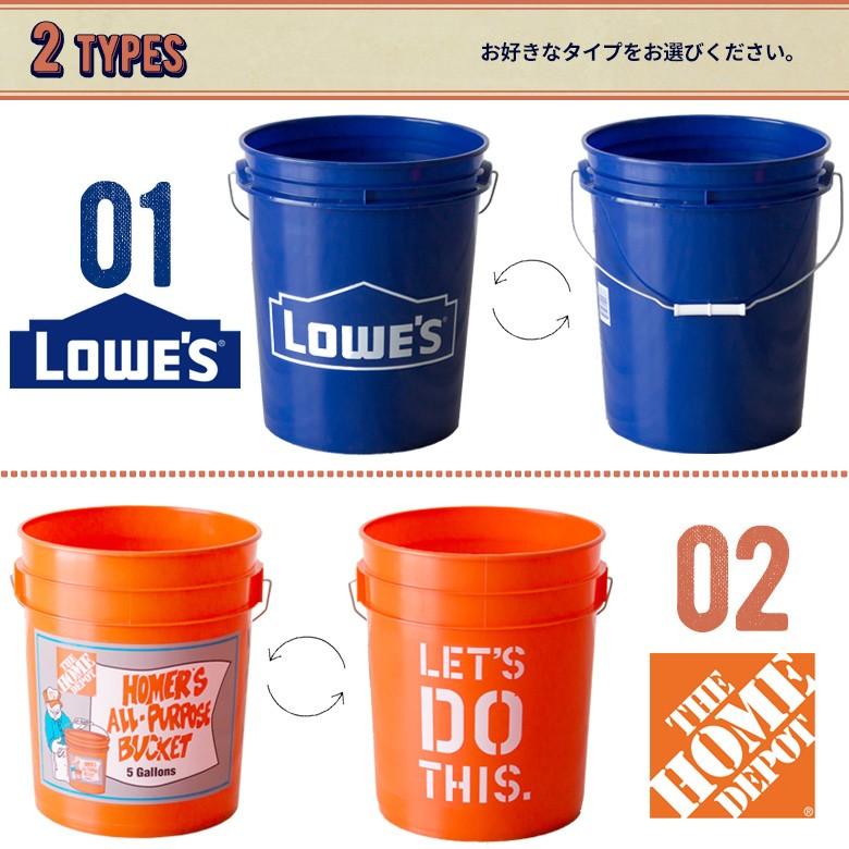 アメリカ製 ガレージバケツ 19L 脱衣かご プラバケツ プランターカバー 91047 | ブランド登録なし | 01