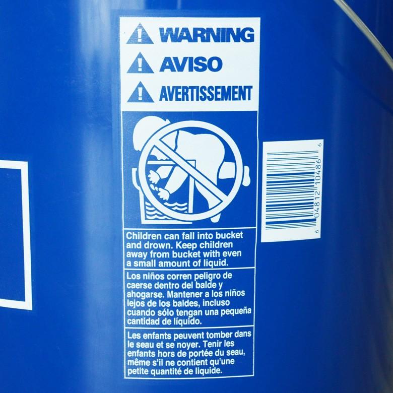 アメリカ製 ガレージバケツ 19L 脱衣かご プラバケツ プランターカバー 91047 | ブランド登録なし | 14