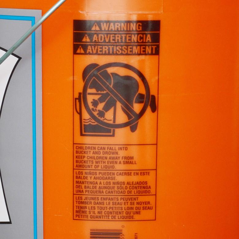 アメリカ製 ガレージバケツ 19L 脱衣かご プラバケツ プランターカバー 91047 | ブランド登録なし | 15