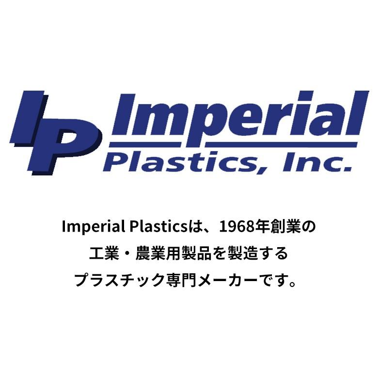 水切りラック おしゃれ 水切りカゴ 食器立てラック 皿立て プラスチック製 ディッシュラック 水切りトレー キッチン 完成品 キッチン用品 91048 | ブランド登録なし | 17