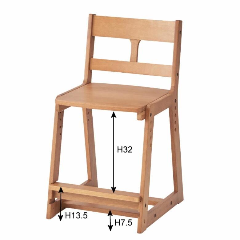 学習チェア チェア イス 椅子 子供用 子ども キッズ 学習机 木製 高さ調節 リビング学習 天然木 オシャレ 北欧 組み立て 91052｜elements｜11