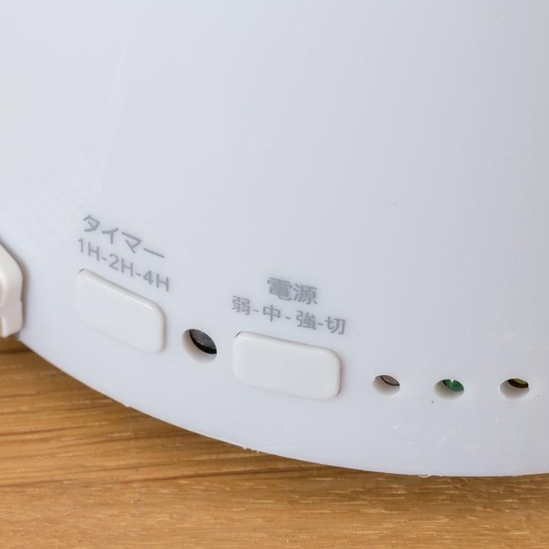 陶器 加湿器 超音波式 アロマ 乾燥 風邪 花粉 対策 オブジェ おしゃれ リビング ヴィンテージ 寝室 卓上 男前 西海岸 セット 91057 | ブランド登録なし | 16