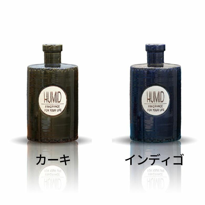 陶器 加湿器 超音波式 アロマ 乾燥 風邪 花粉 対策 オブジェ おしゃれ リビング ヴィンテージ 寝室 卓上 男前 西海岸 セット 91057 | ブランド登録なし | 03