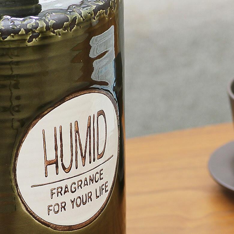 陶器 加湿器 超音波式 アロマ 乾燥 風邪 花粉 対策 オブジェ おしゃれ リビング ヴィンテージ 寝室 卓上 男前 西海岸 セット 91057 | ブランド登録なし | 05