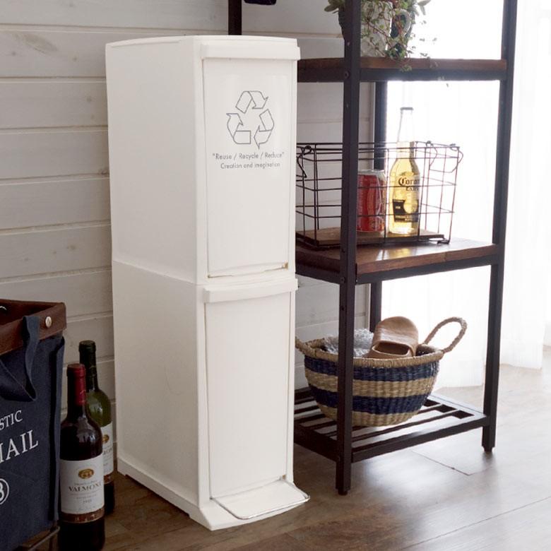 ゴミ箱 ダストボックス 分別 2段 20L おしゃれ ごみ スリム フラ付き 蓋 ペダル シンプル くずかご コンパクト 細い 91060 | ブランド登録なし | 10